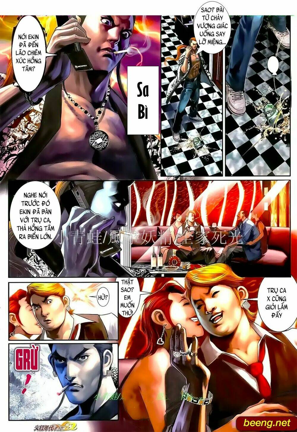 hỏa hồng niên đại hắc cốt đường chapter 1014 9