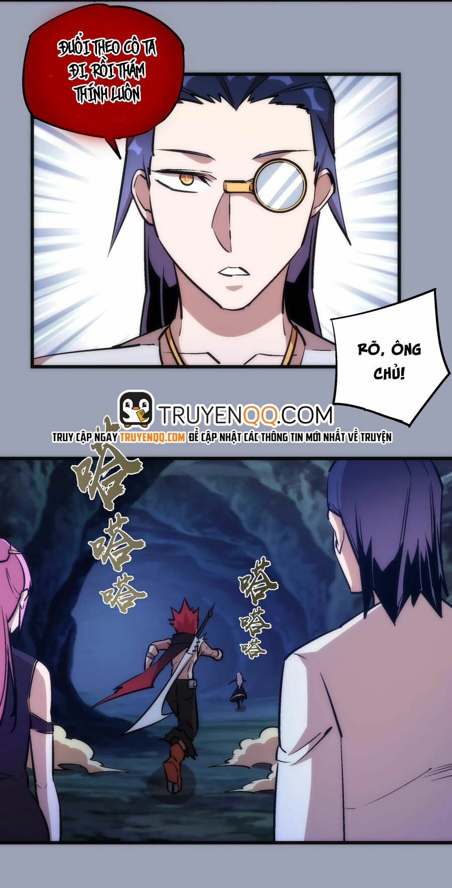 tôi không phải quỷ vương chapter 26 19