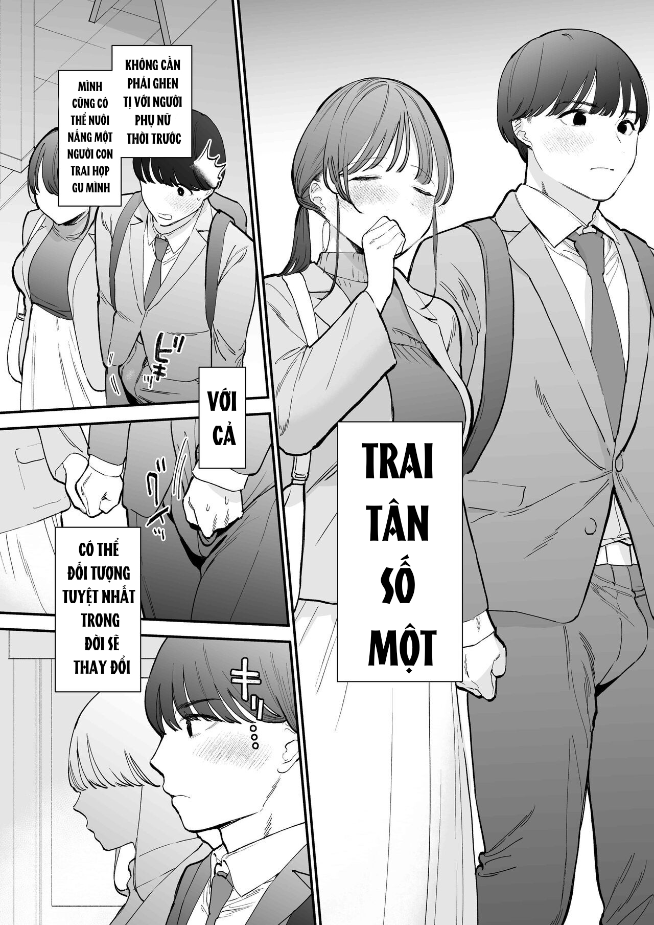 tôi không hề biết tomaya-kun trông dễ thương nhưng cái đó lại lớn tới vậy chapter 3 3