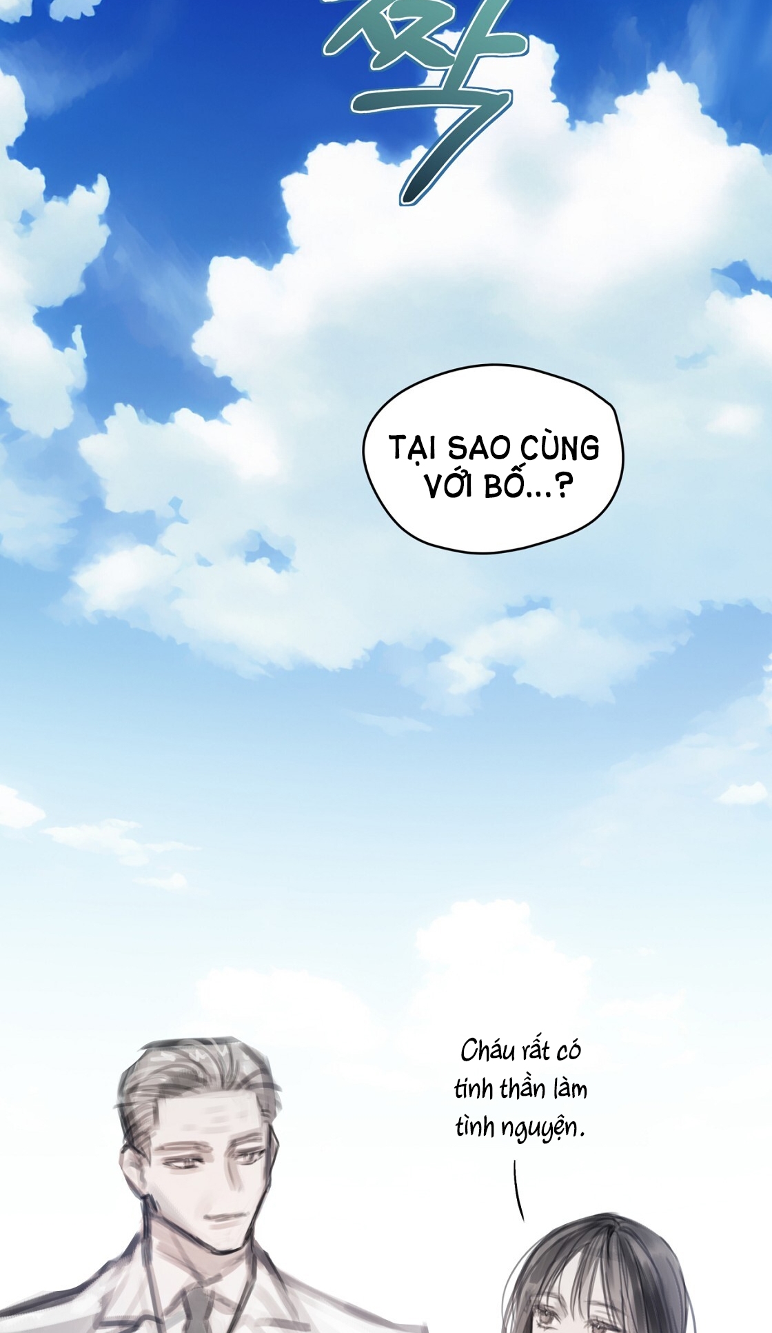 doppio senso chapter 79.2 4