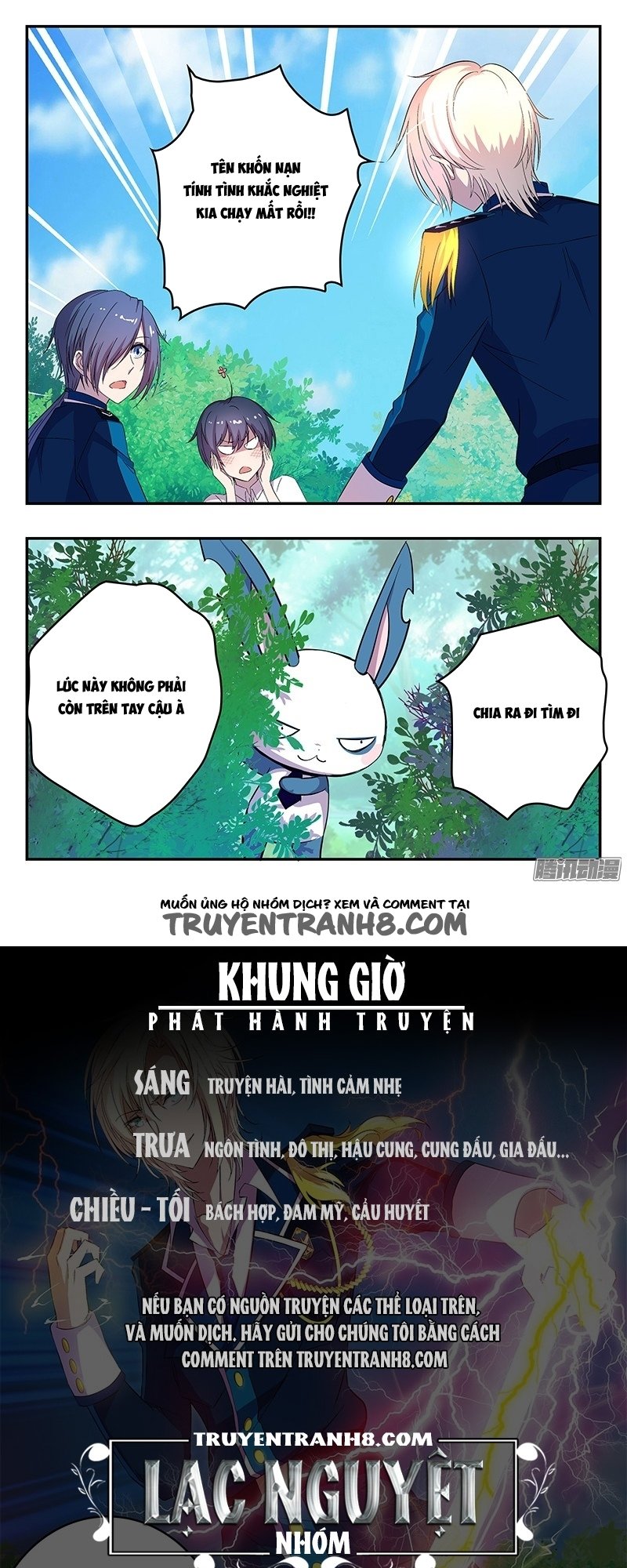 đầu bếp ma pháp của hoàng tử chapter 22 11