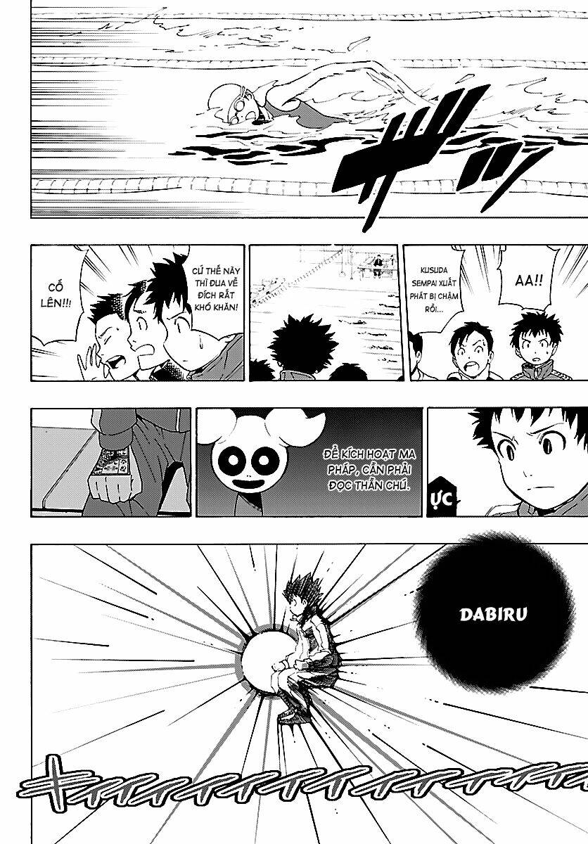 mahou gyoushounin roma chapter 14 14