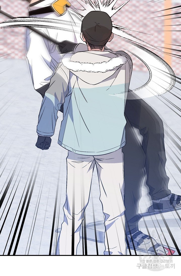 thở chung bầu không khí chapter 33 44