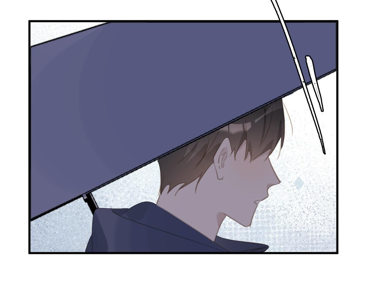 đêm đầy sao nói với em chapter 69 18