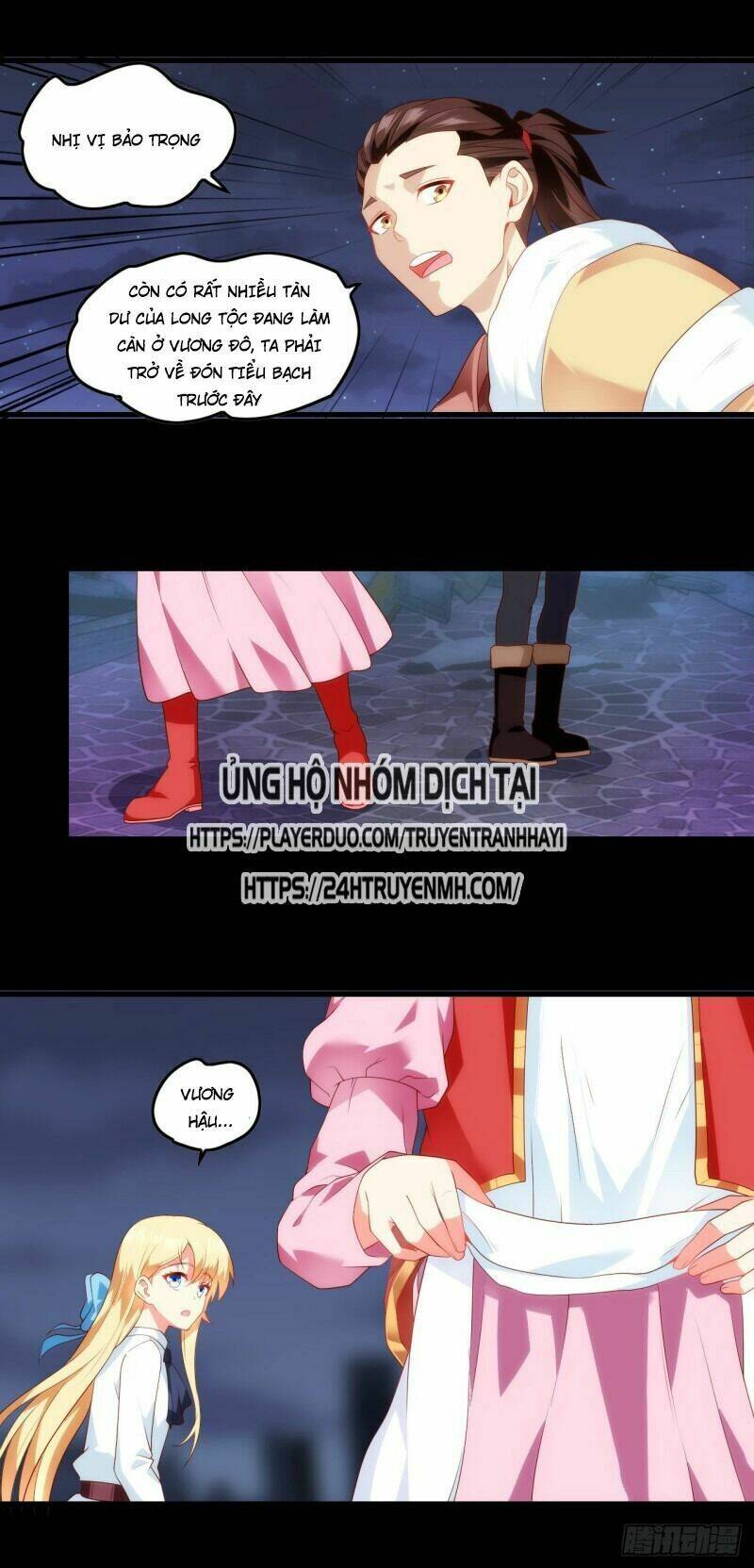 lãnh chúa cái gì không quan trọng chapter 77 15