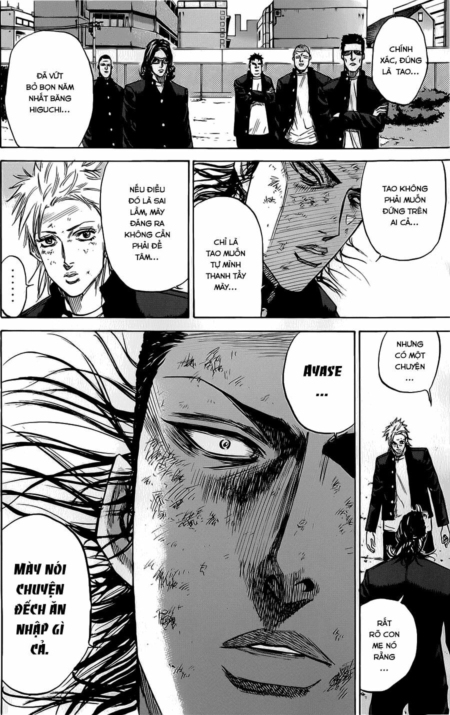 a-bout! chapter 63 2