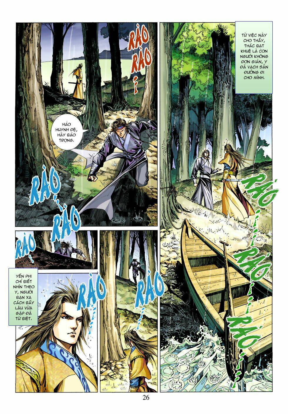 biên hoang truyền thuyết chapter 2 18