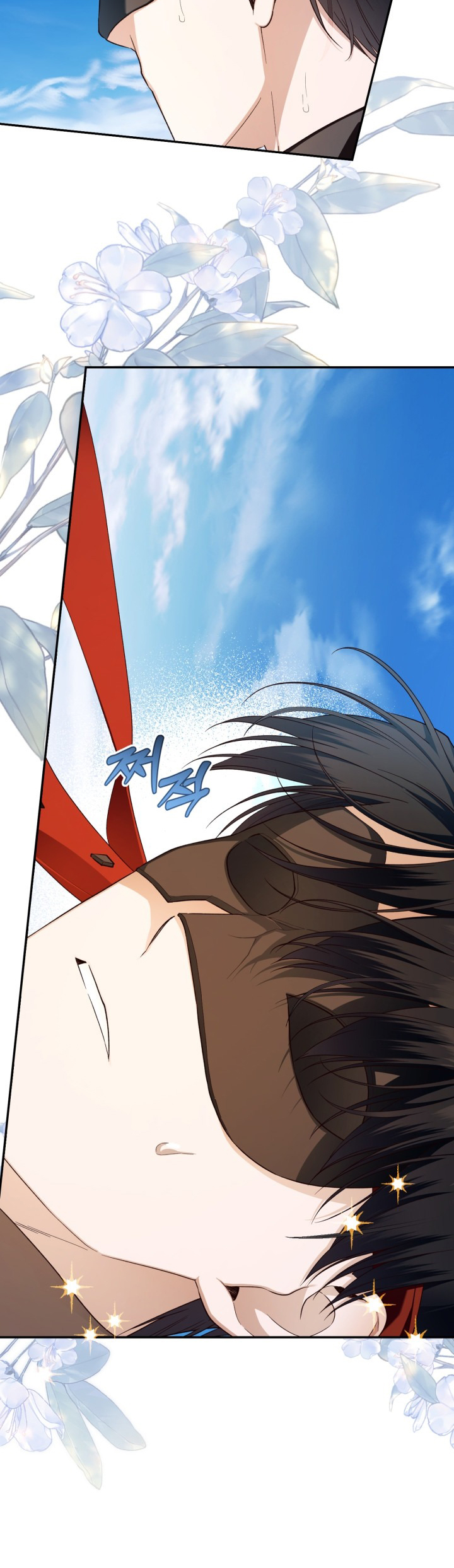 cách che giấu đứa con của hoàng đế chapter 89 2