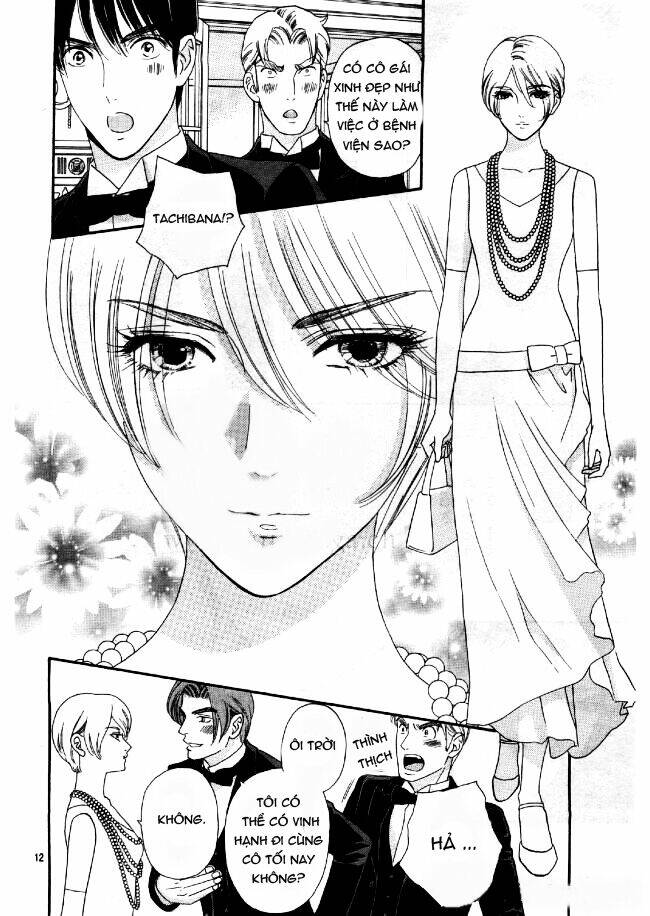 maria no shiro chapter 8 13