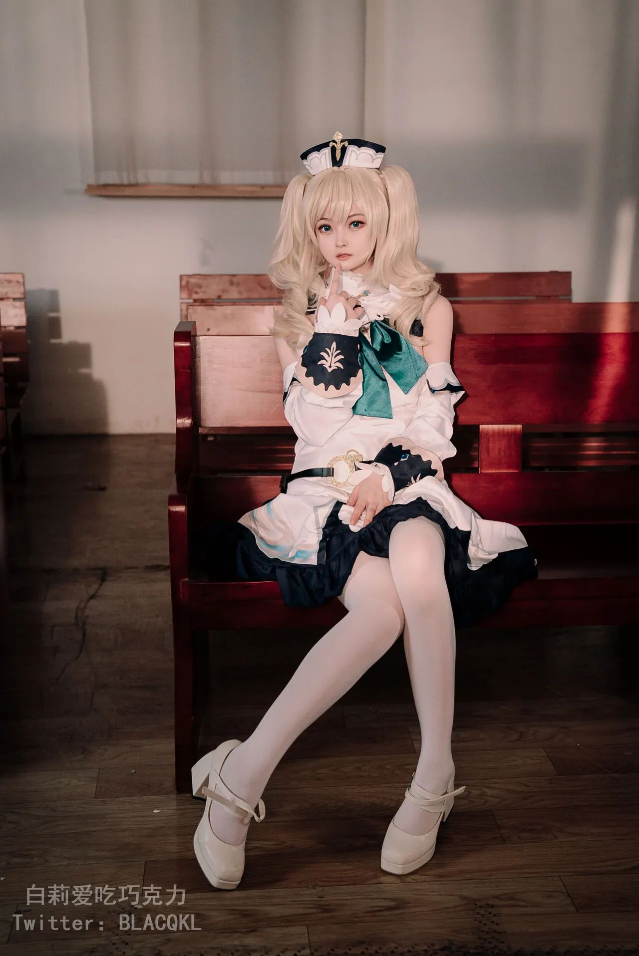 hình cosplay chapter 176 20