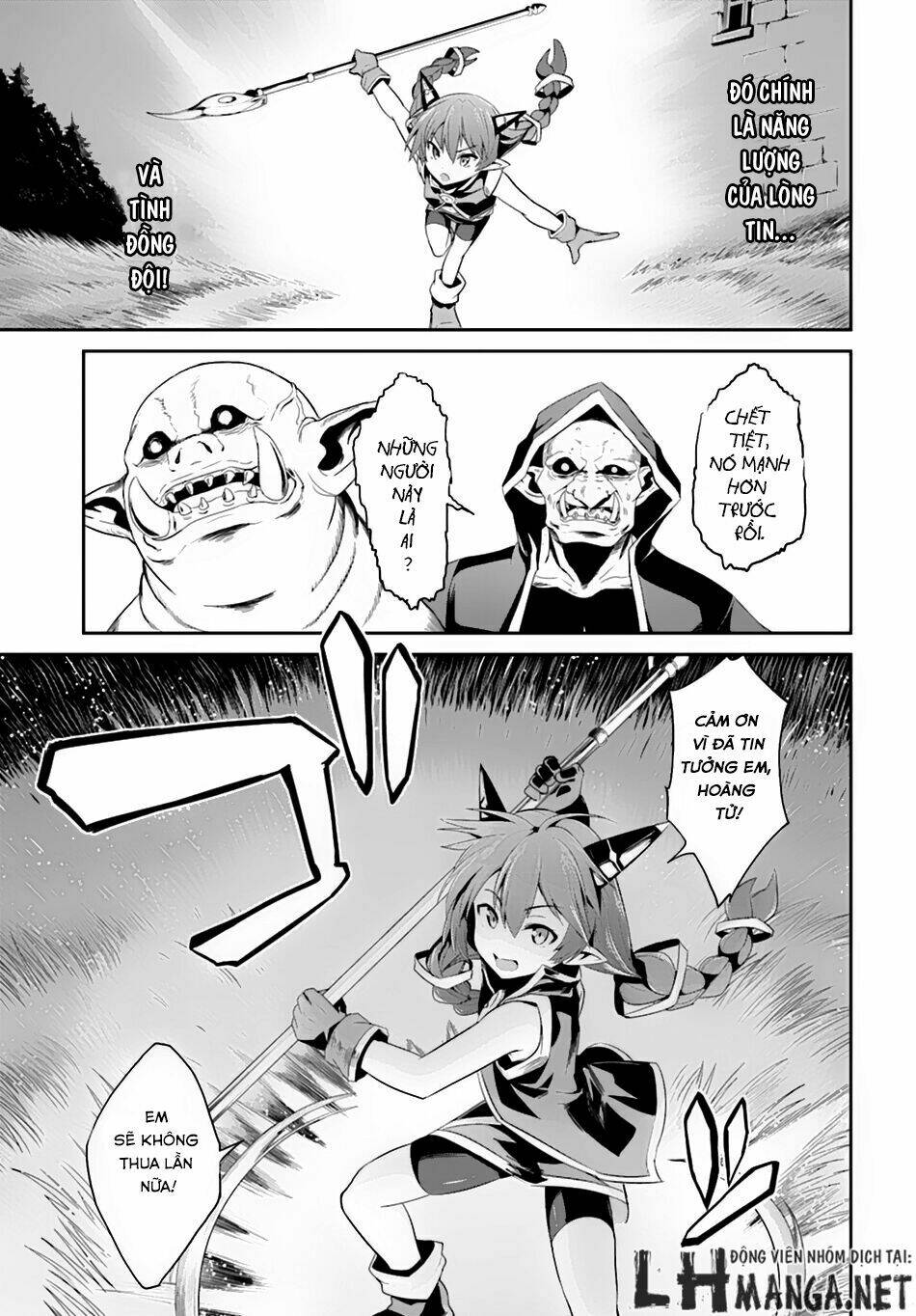 sennen sensou aigis - eiyuu no kizuna chapter 3 28