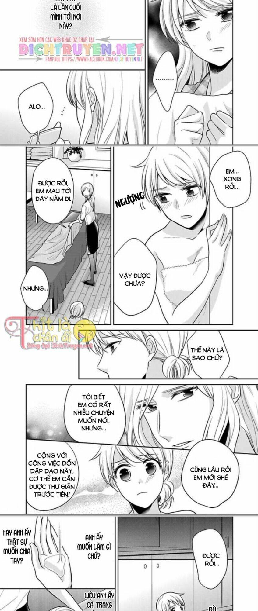 người đẹp hóa ra là quái vật? chàng trai thành thị và cô gái phố thị chapter 11 5