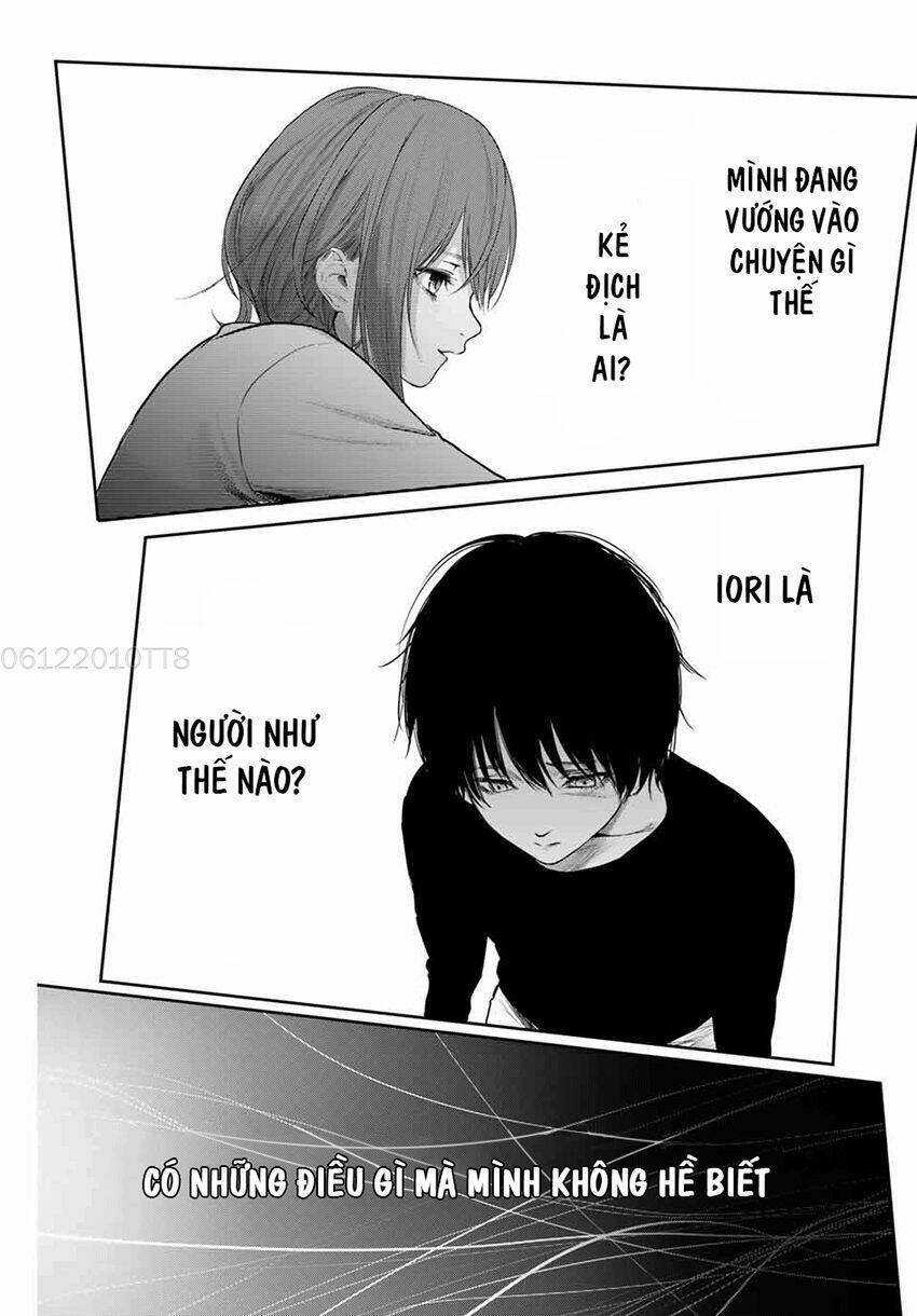 watashi (kari) chapter 7 16