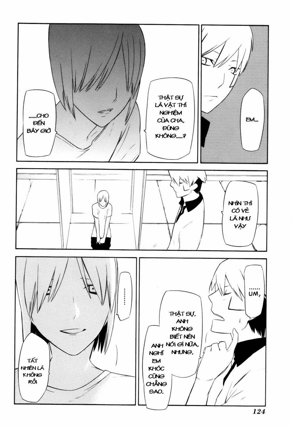 hitogatana chapter 8 17