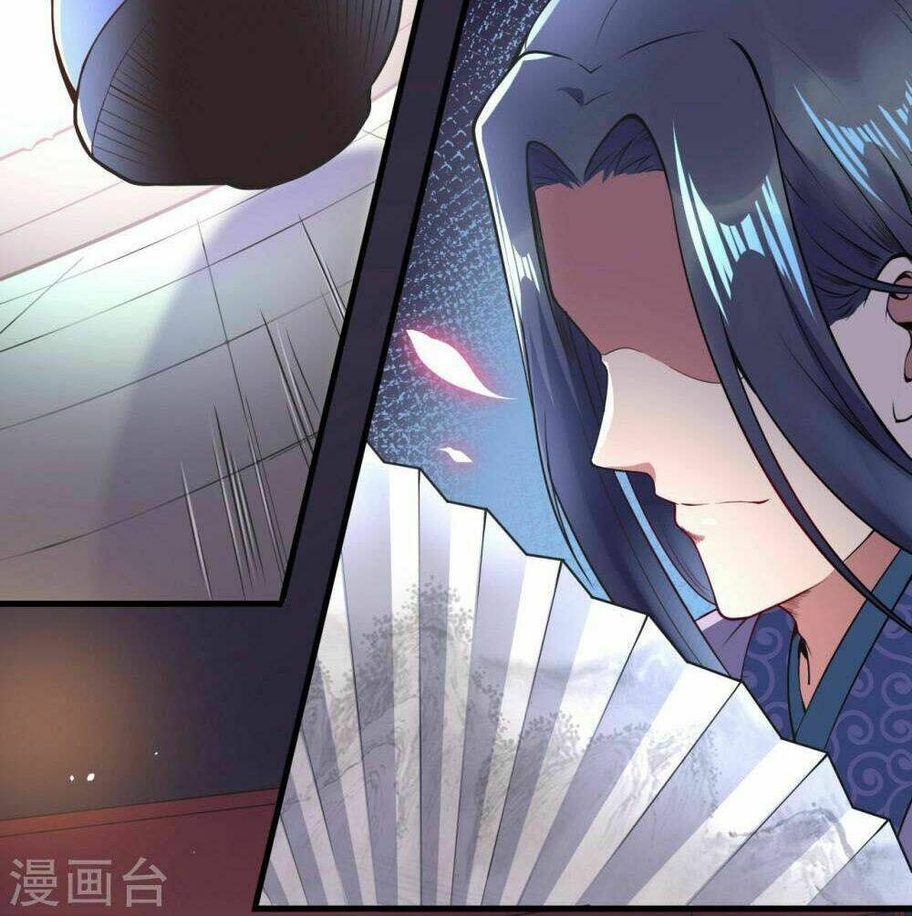 đô thị hộ hoa tiên tôn chapter 1 32