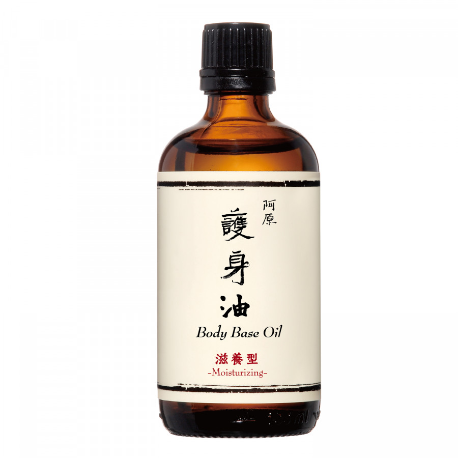 Dầu Dưỡng Ẩm Toàn Thân, Mờ Vết Rạn Da Khi Mang Bầu YUAN Body Base Oil-Moisturizing 100ml