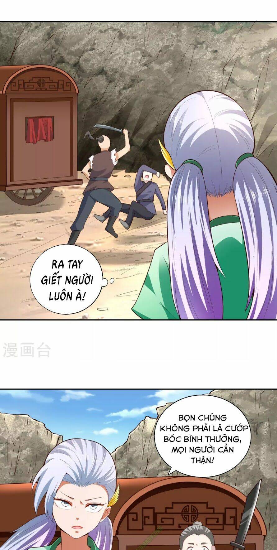 võ linh kiếm tôn chapter 26 13