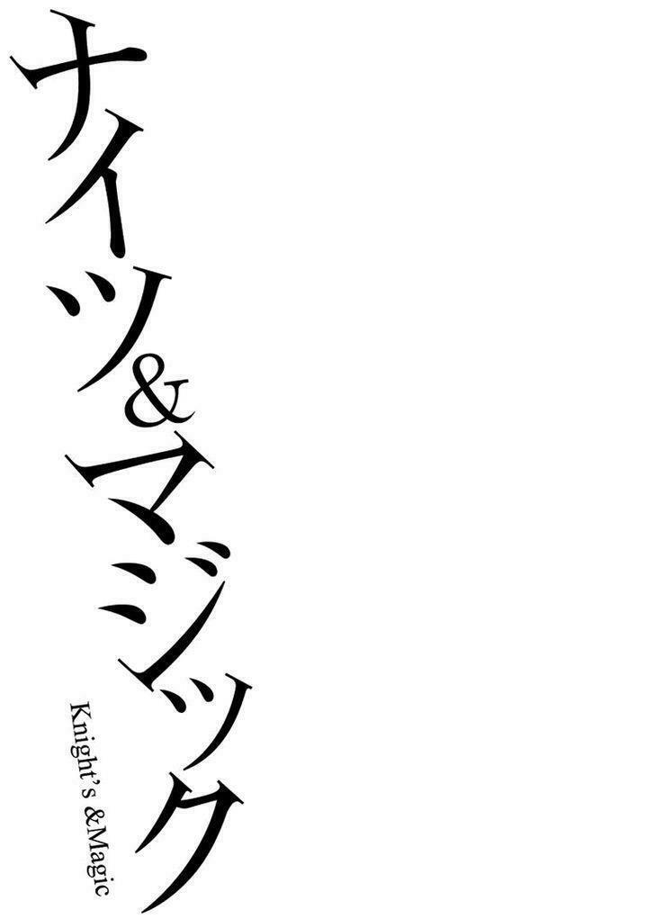 đấu giả và pháp khí tại dị giới chapter 15 1