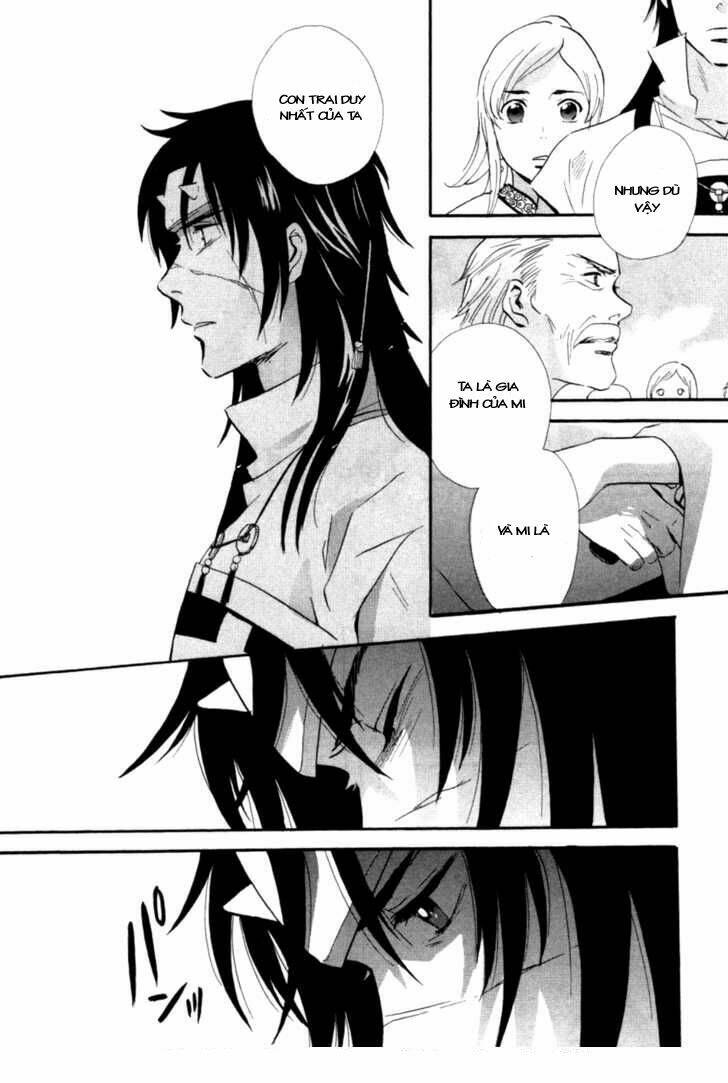 touhou shinigami: meteor methuselah gaiden chapter 7 31