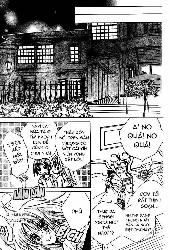 orange planet chapter 18 21