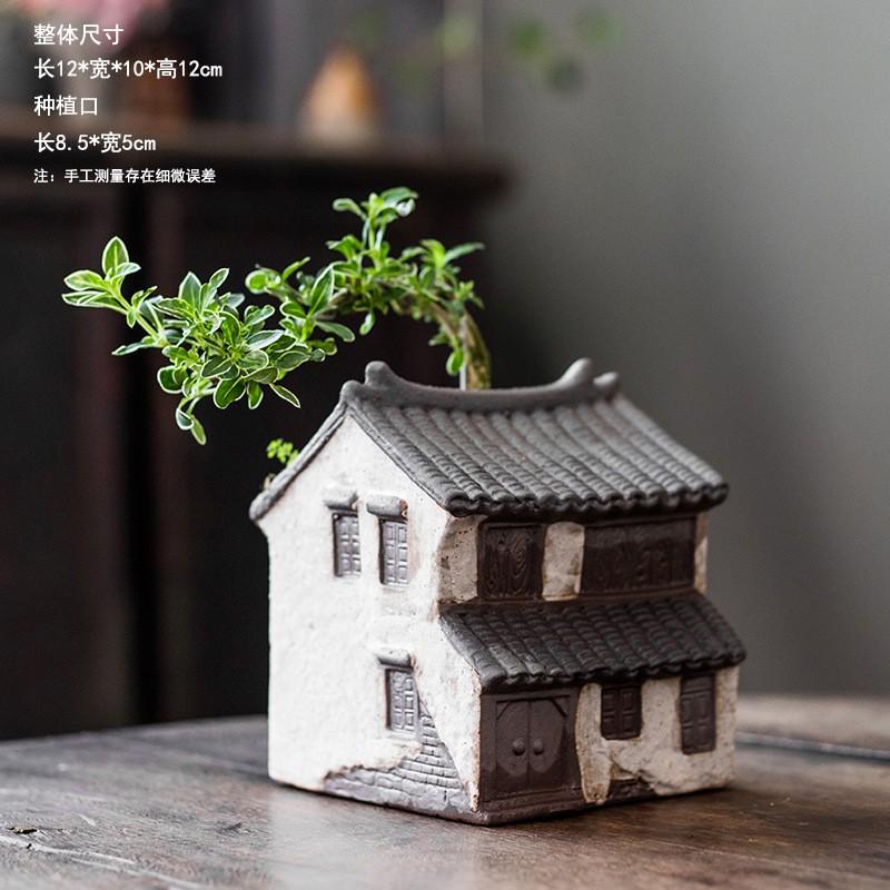 Nhà cổ trồng cây mẫu số 5 ( chưa bao gồm thực vật) trang trí tiểu cảnh để bàn bonsai mini- chất liệu gốm tử sa