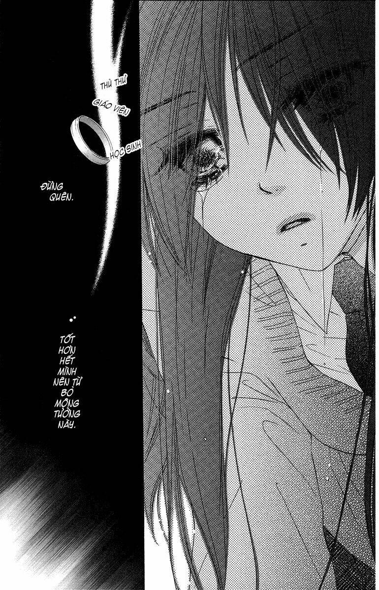 sora log chapter 16.6 31