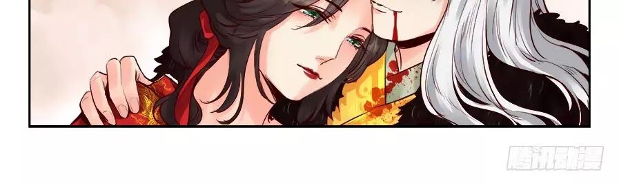 Luôn Có Yêu Quái Chapter 209 14