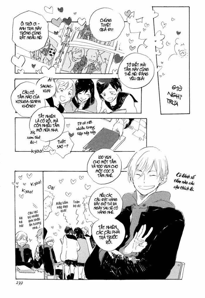 kurayami ni strobe chapter 1 5