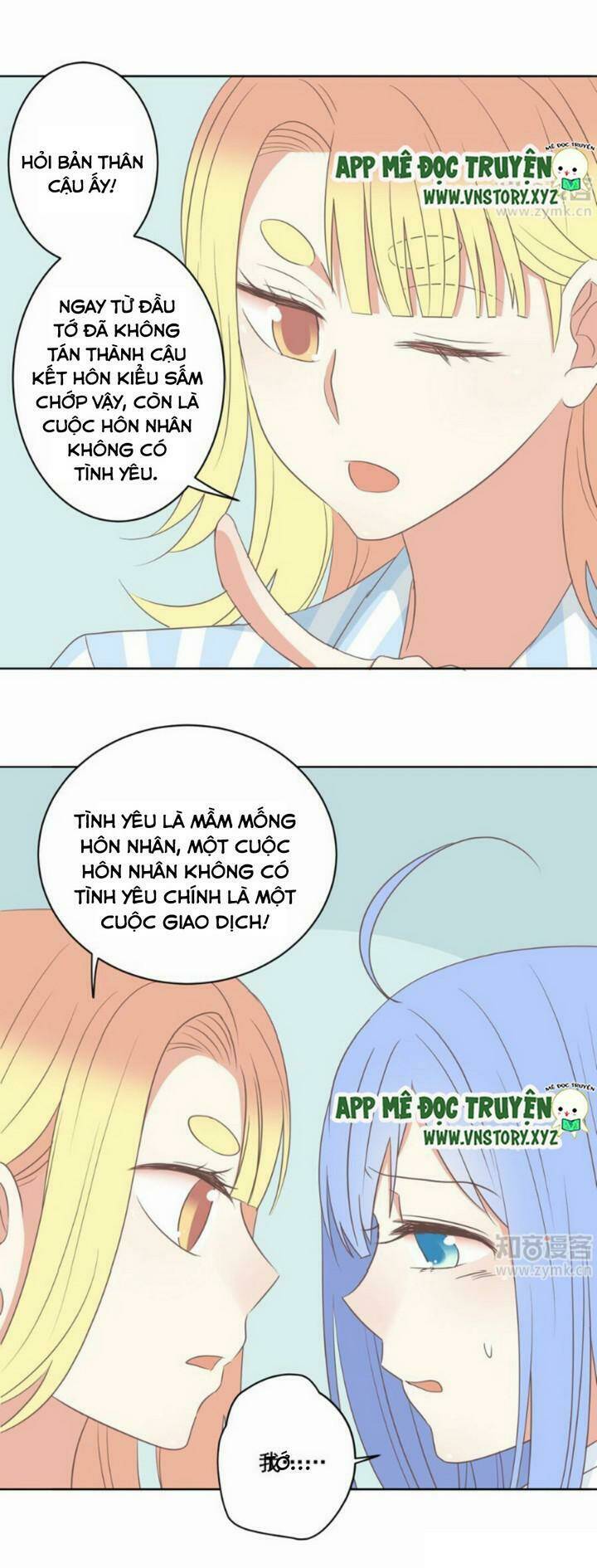 em chỉ yêu tiền của anh chapter 18 10