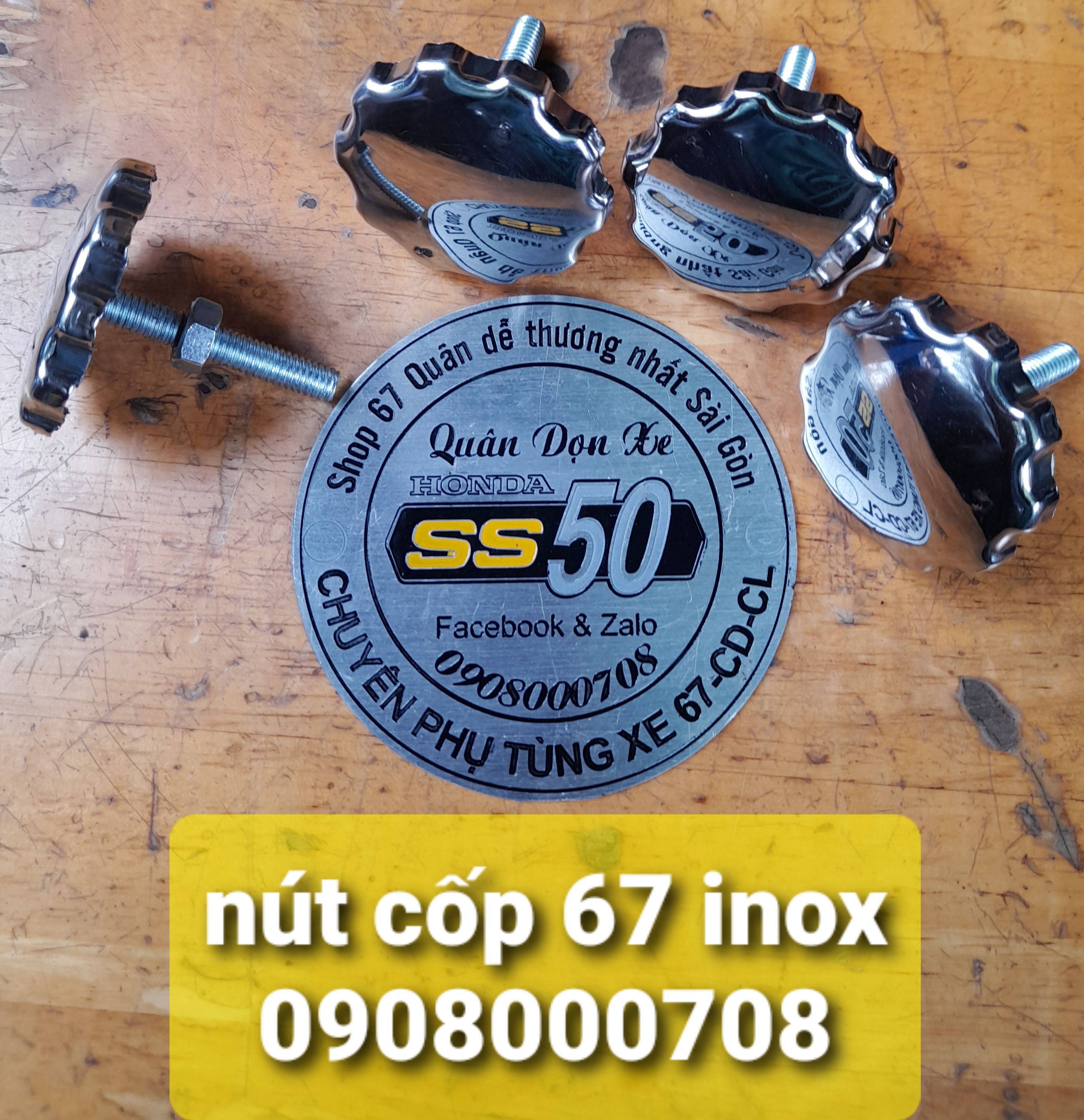 Nút cốp xe 67 Inox