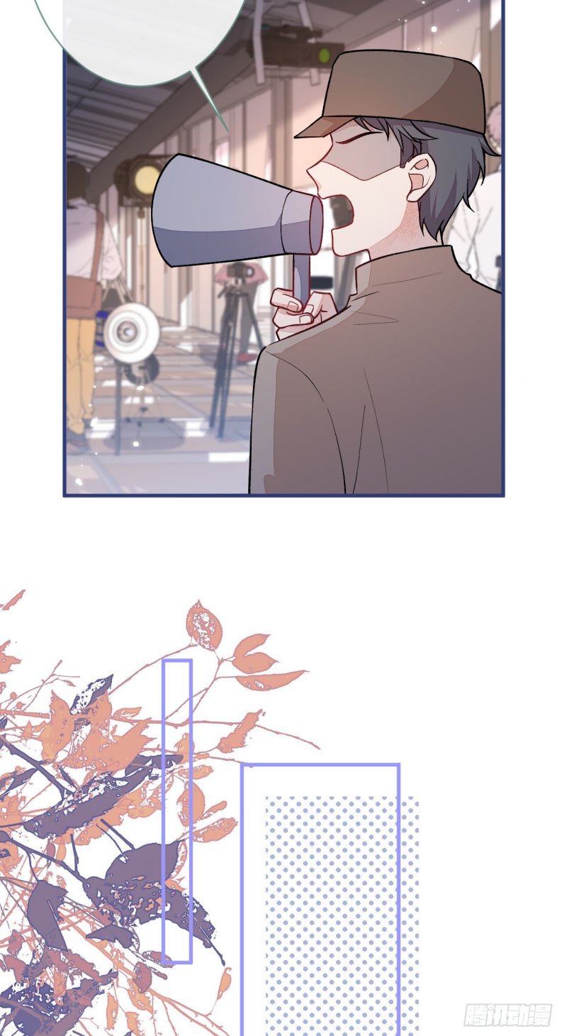 hotsearch của ảnh đế chapter 105 33