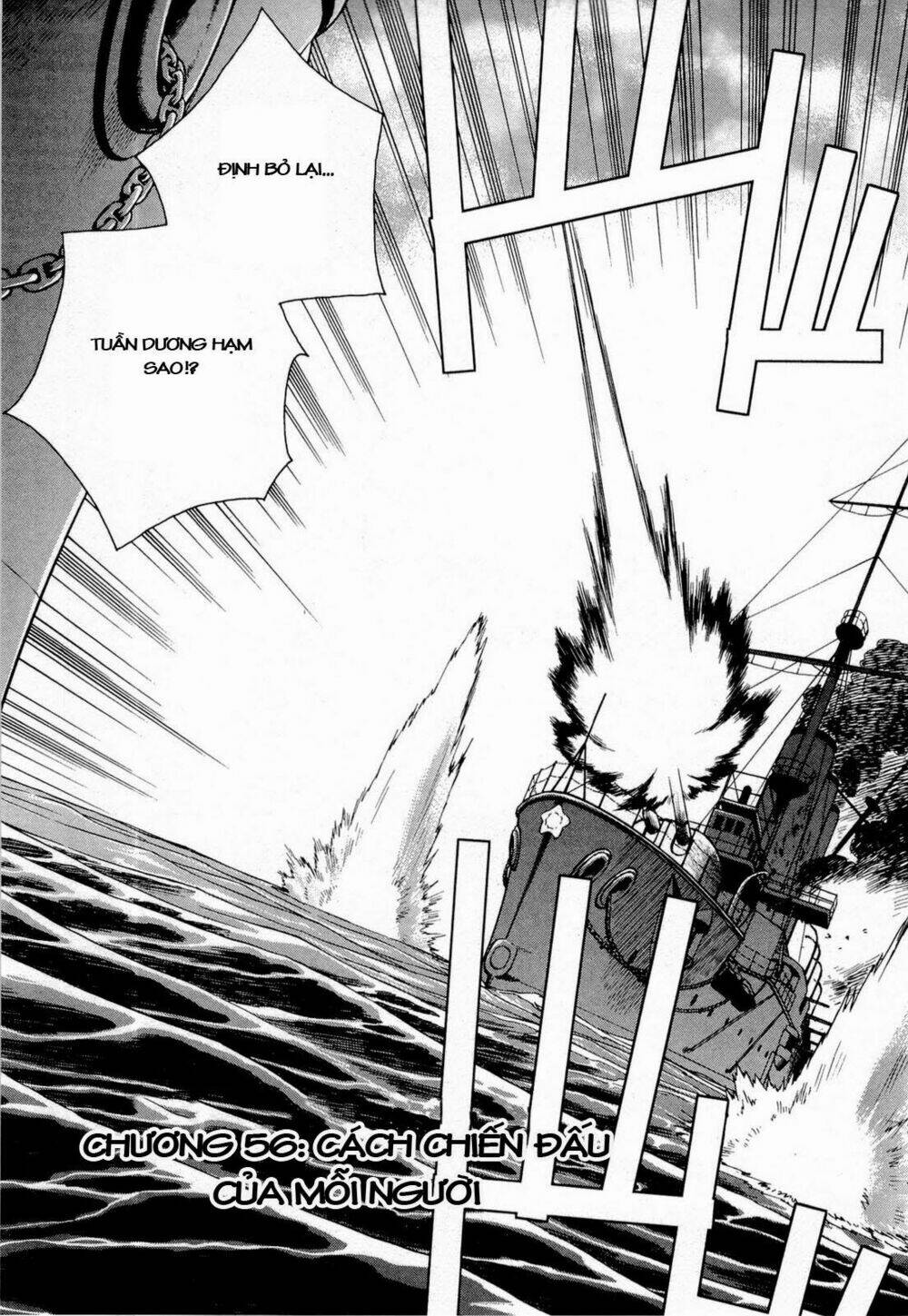 soukai kessen chapter 56 3