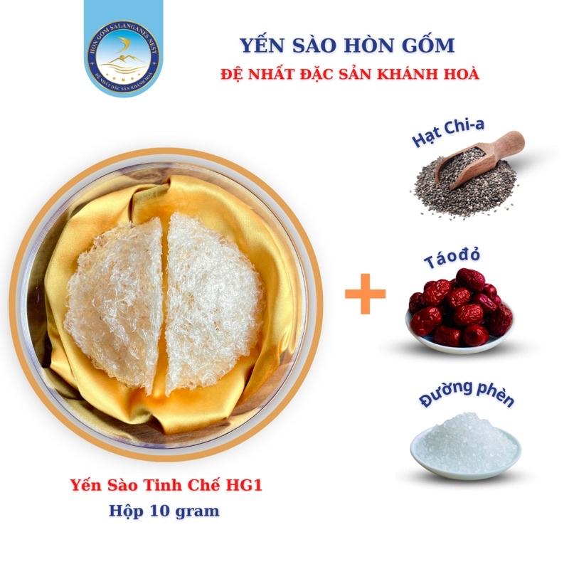 [Hàng Dùng Thử ] Yến Sào Khánh Hoà Tinh Chế HG1 - Hộp 10 gram - Yến Sào Hòn Gốm Chính Hiệu Khánh Hoà - H G SALANGANES NEST