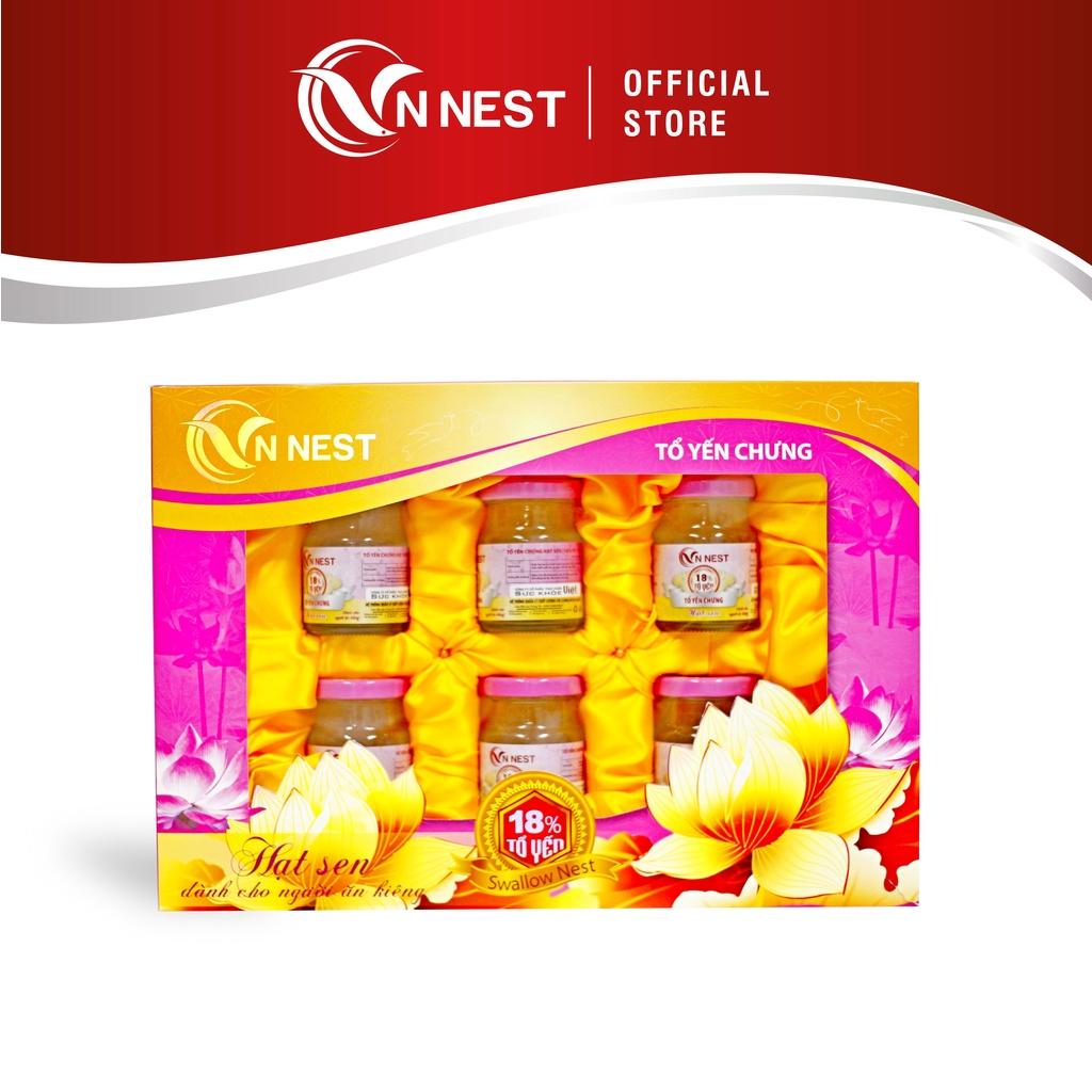 Yến Chưng Sẵn Không Đường Hạt Sen 18% (Lốc 6 Lọ x 70ml) - Vnnest