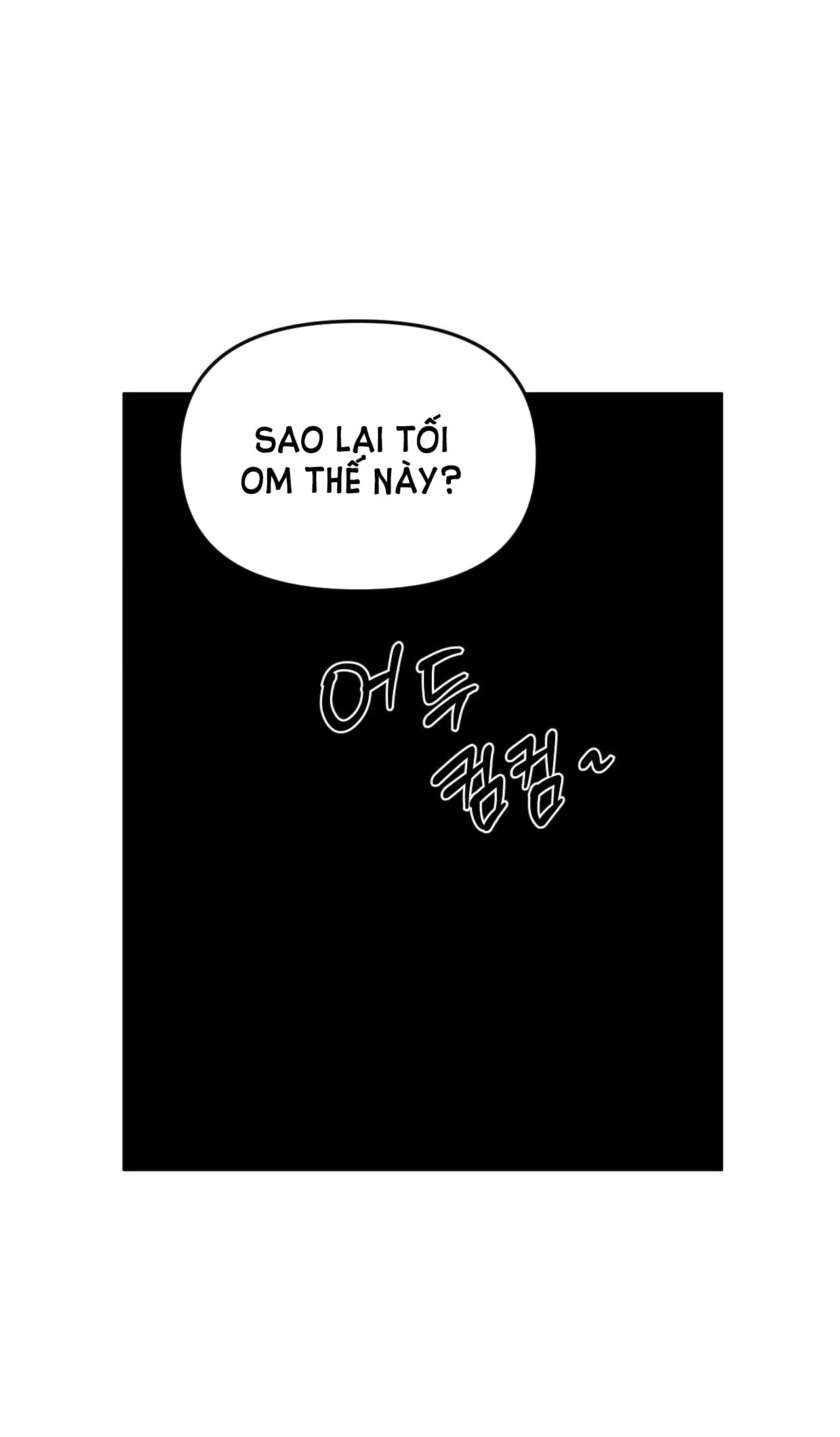 Thanh Âm Cực Đại chapter 97.1 - Trang 16