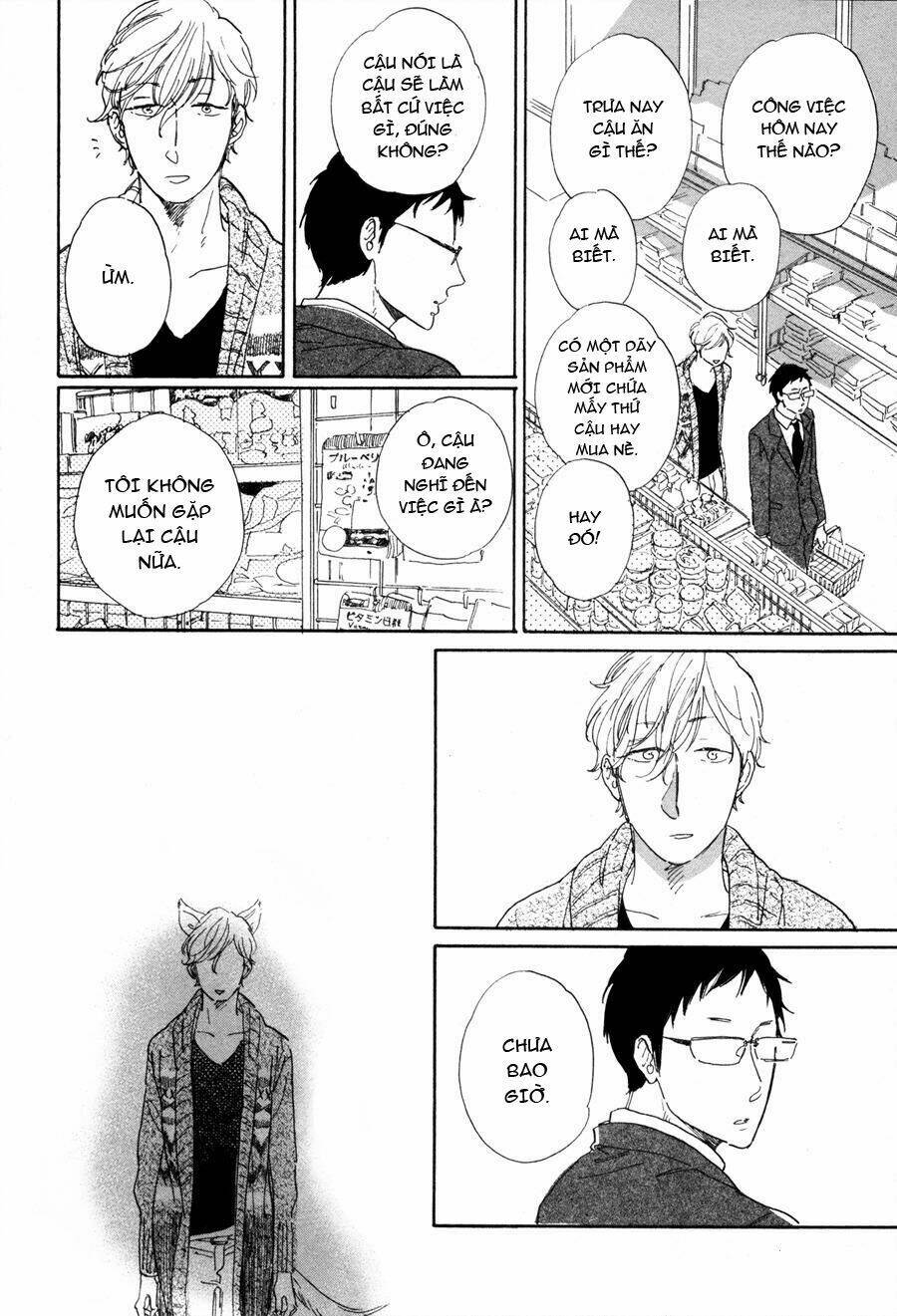 inu to kami-sama chapter 1 8