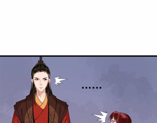 bồng sơn viễn 2 chapter 37 3