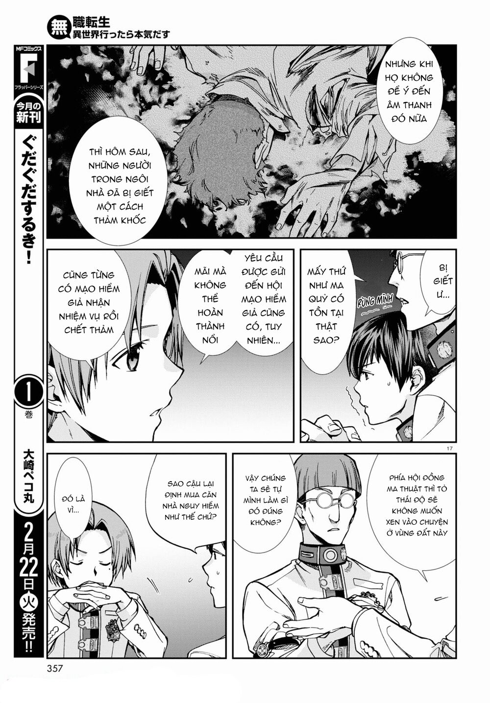 thất nghiệp chuyển sinh - làm lại hết sức chapter 78 17