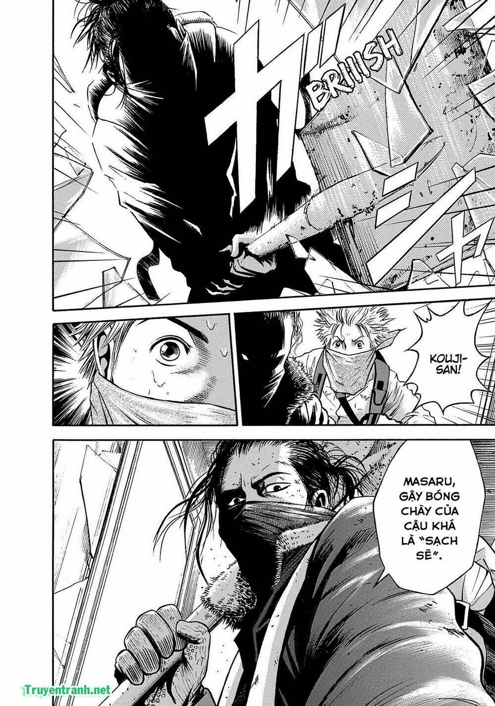 tokyo undead chapter 2 4