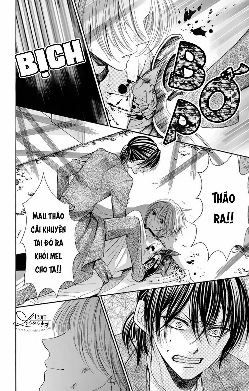 kuzu to kemomimi chapter 13 32