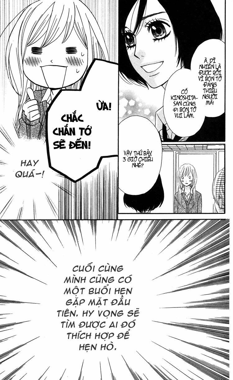 mairunovich chapter 4 14