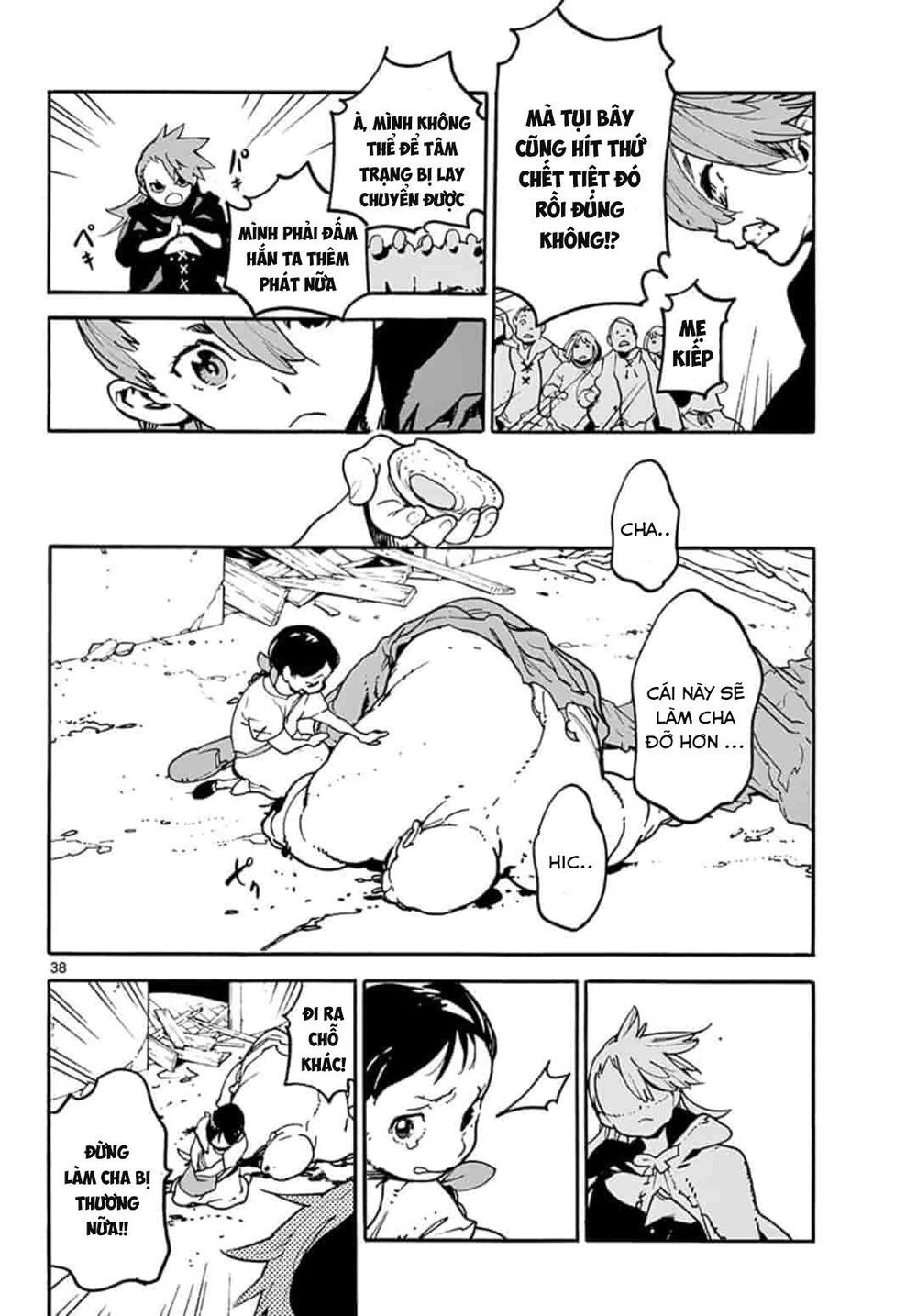 yakuza chuyển sinh chapter 2 36