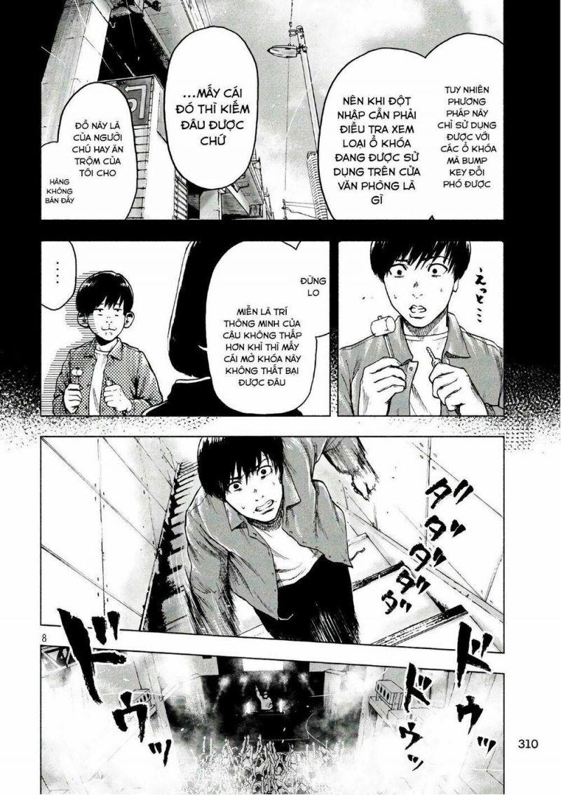 shin'ai naru boku e satsui wo komete chapter 12 8