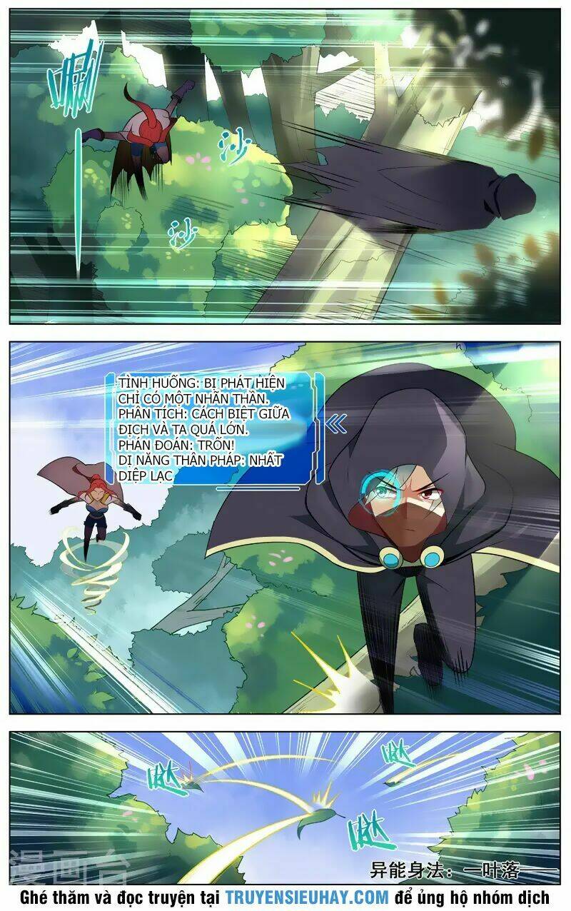 thiên tỉnh chi lộ chapter 81 5