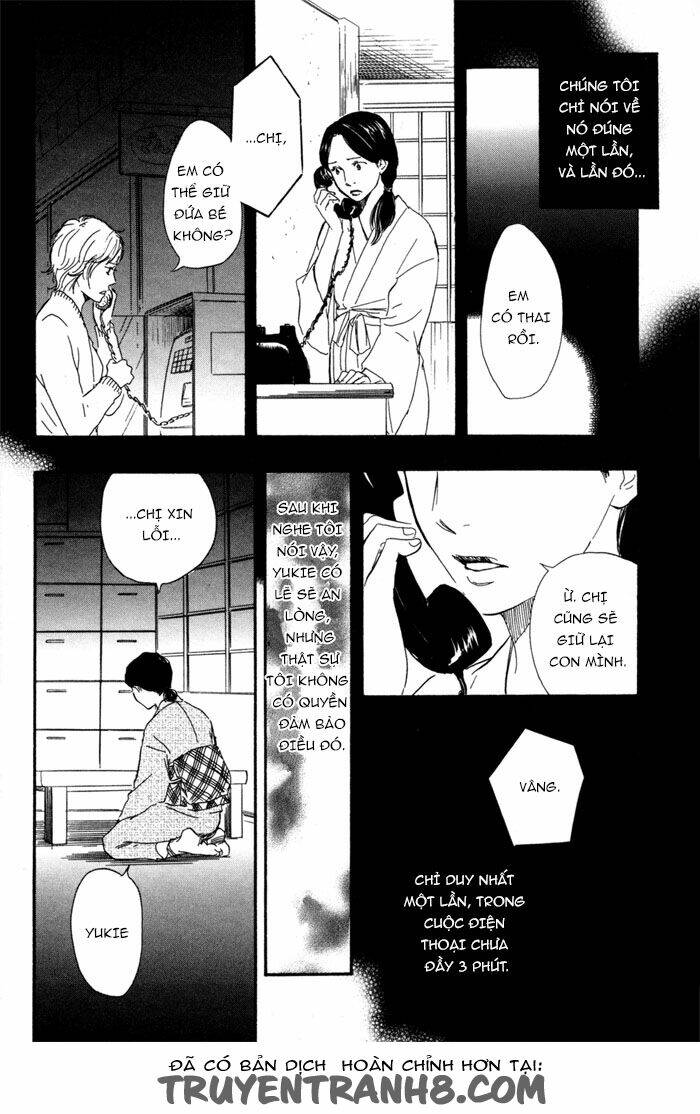 sugiru juunana no haru chapter 5 4