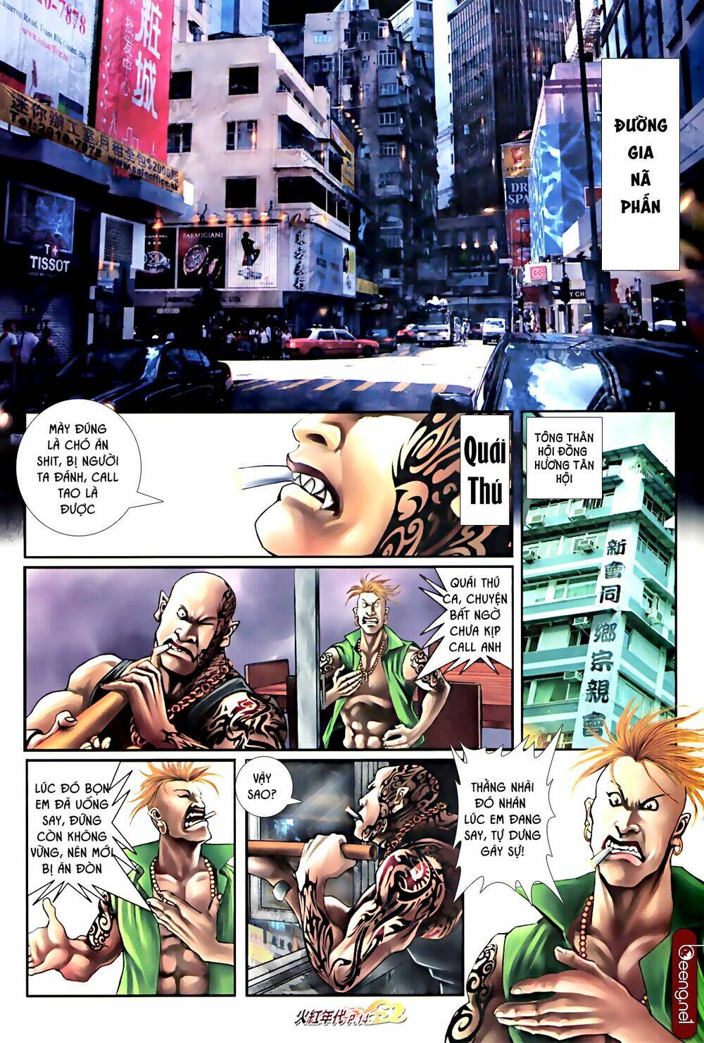 hỏa hồng niên đại hắc cốt đường chapter 588 13