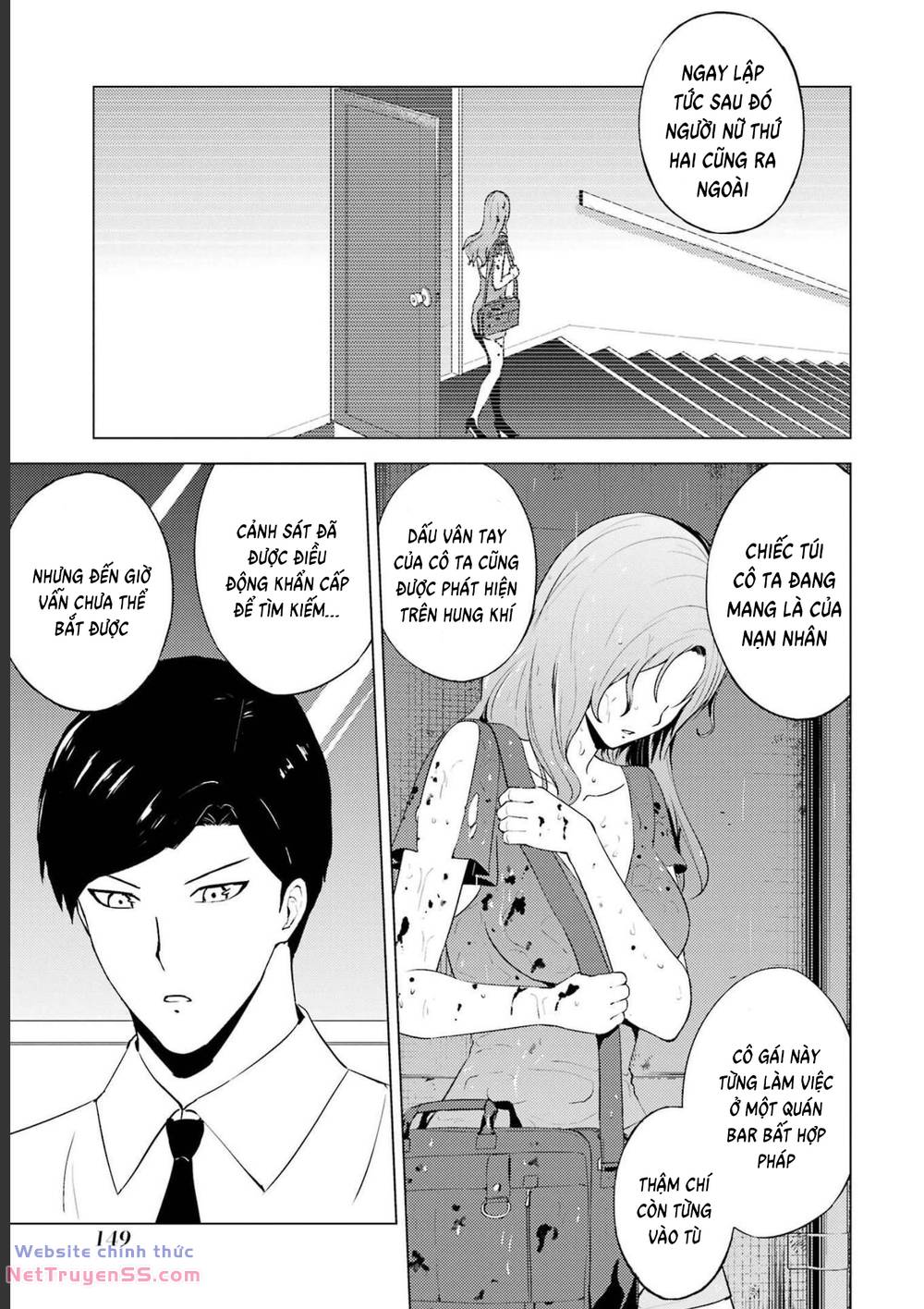 ore no genjitsu wa renai game?? ka to omottara inochigake no game datta chapter 59 49