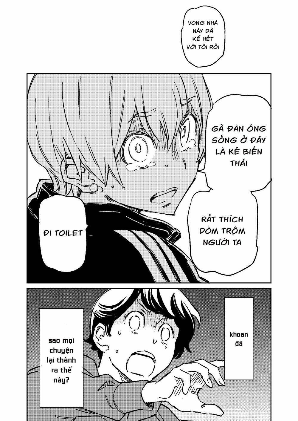 my roommate isn't from this world chapter 4 4