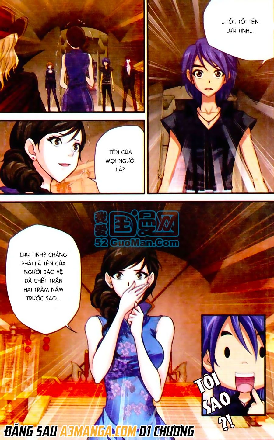 thâu tinh cửu nguyệt thiên chapter 437 11