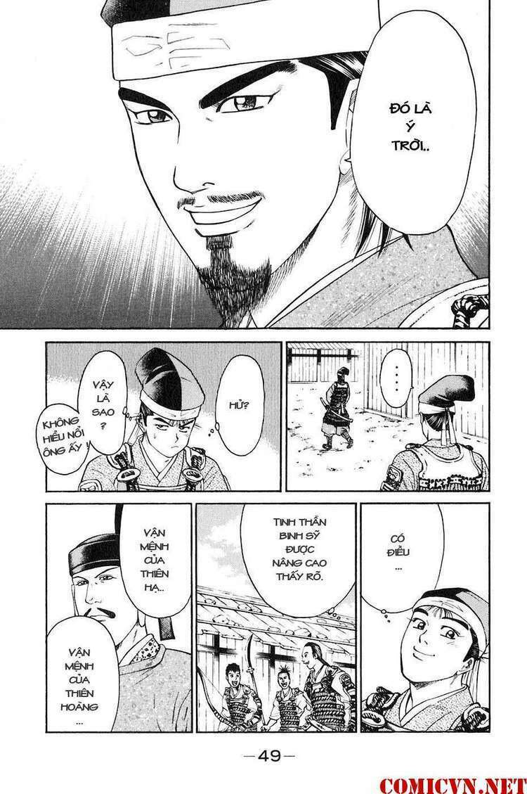 sơn tặc seyu chapter 32 53